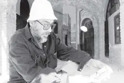 نیاکان ناکام