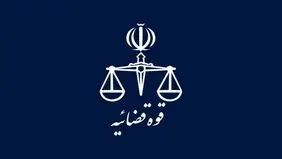 ثبت رسمی معاملات اموال غیرمنقول به قراردادها اعتبار می‌دهد
