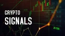 ابزار آنلاین سیگنال ارز دیجیتال کریپتوهاپر معتبر است؟