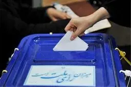 احتمال برگزاری «انتخابات تناسبی» در پنج حوزه انتخابیه مجلس