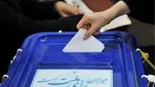 احتمال برگزاری «انتخابات تناسبی» در پنج حوزه انتخابیه مجلس