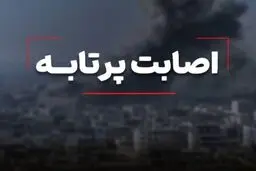 حمله مجدد آمریکا به نقاطی در بندرعباس