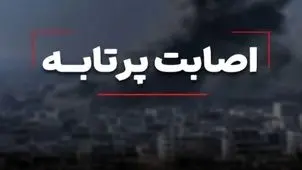 حمله مجدد آمریکا به نقاطی در بندرعباس