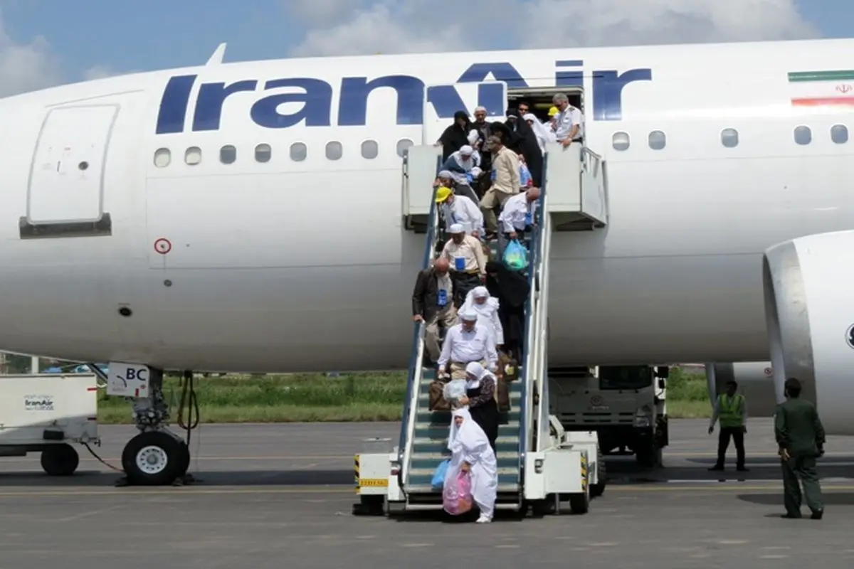 ایران‌ایر تنها ایرلاین مجاز برای جابه‌جایی حاجی‌ها