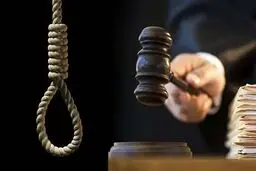 قوه قضائیه اعلام کرد: اعدام ۲ عامل وابسته به گروهک تروریستی منافقین 