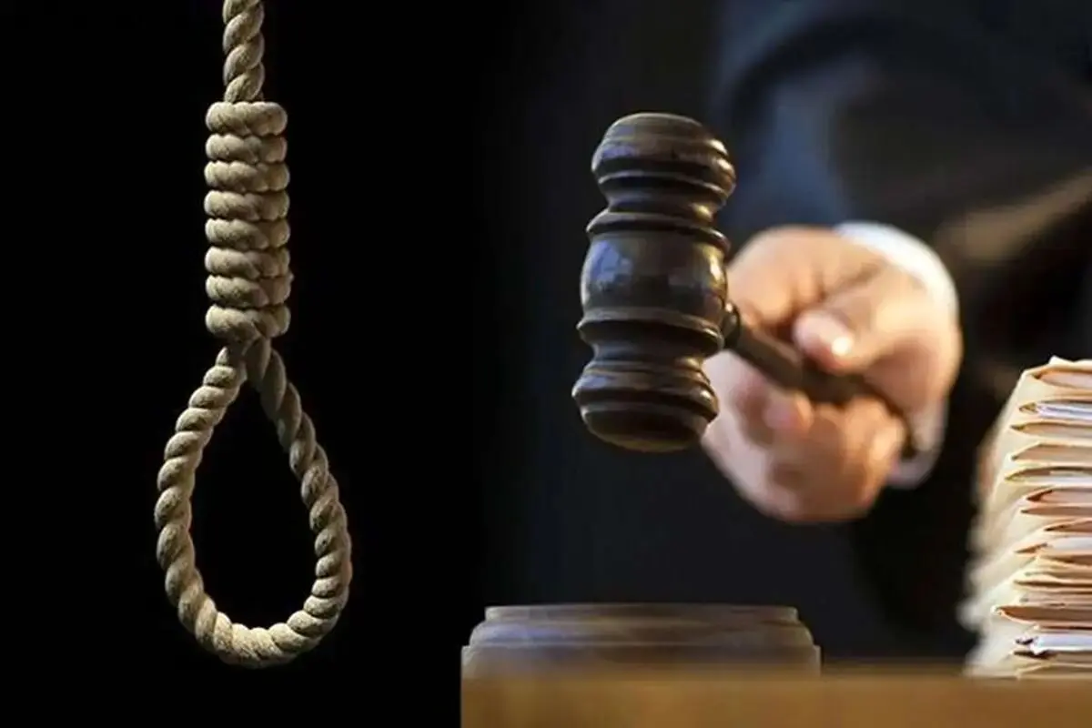 علی اردستانی جاسوس موساد اعدام شد / او کیست + سوابق