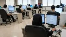 ۴۶۵ تحریم جدید آمریکا برای ۹۰ هزار بشکه نفت ایران اعمال شد + نمودار