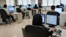 شرکت‌های فناوری زیر مجموعه بانک پاسارگاد در لیست جدید تحریم آمریکا/ شهاب جوانمردی مدیرعامل فناپ هم تحریم شد