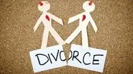 وکیل طلاق کار را ساده تر می کند!