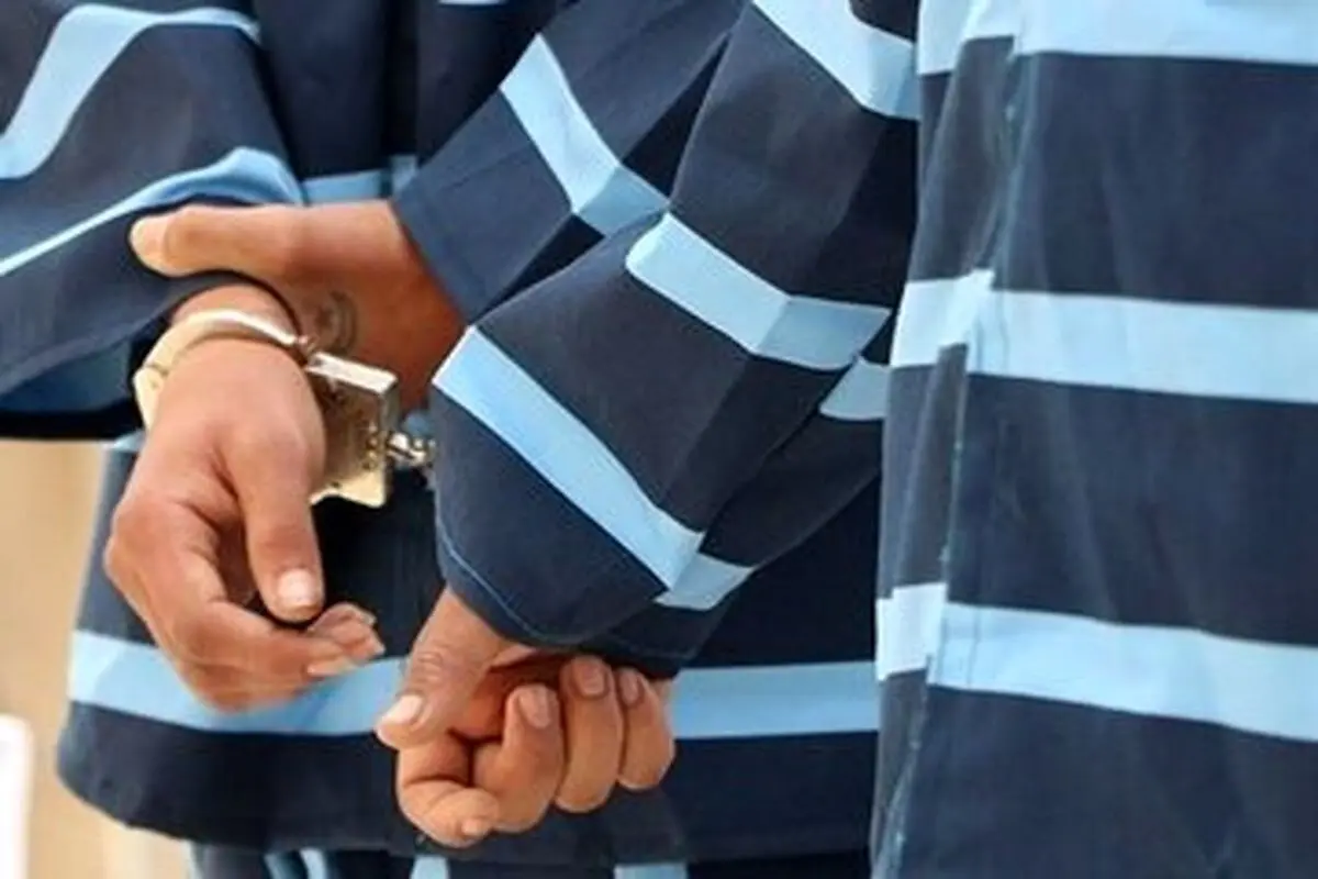 بازداشت یک تیم 7 نفره مسلح در گرمدره کرج توسط سپاه/ عکس

