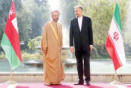 یک سفر با دو هدف!