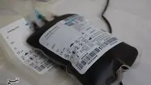 هزار نفر با گروه  خونی نادر شناسایی شدند 