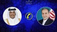 عراقچی با وزیر امور خارجه قطر تلفنی گفت‌وگو کرد