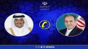 عراقچی با وزیر امور خارجه قطر تلفنی گفت‌وگو کرد