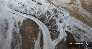 آلودگی خطرناک در این منطقه همه را نگران کرد؛ مسئولان فورا اقدام کنند