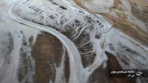 آلودگی خطرناک در این منطقه همه را نگران کرد؛ مسئولان فورا اقدام کنند