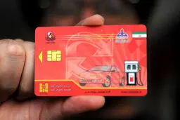  توزیع بنزین سوپر از طریق کارت بانکی

