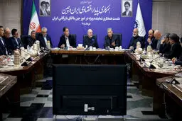 در جلسه اتاق بازرگانی ایران با قالیباف چه گذشت؟