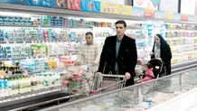 خرده‌فروشی در مسیر نوسازی