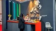 غرفه‌سازی ماکسیما در اکتیران