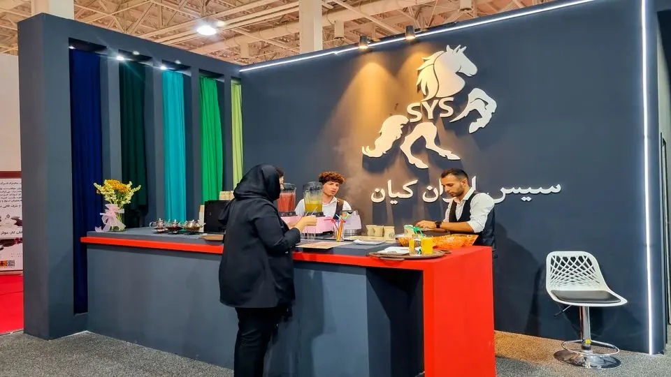 غرفهسازی ماکسیما در اکتیران