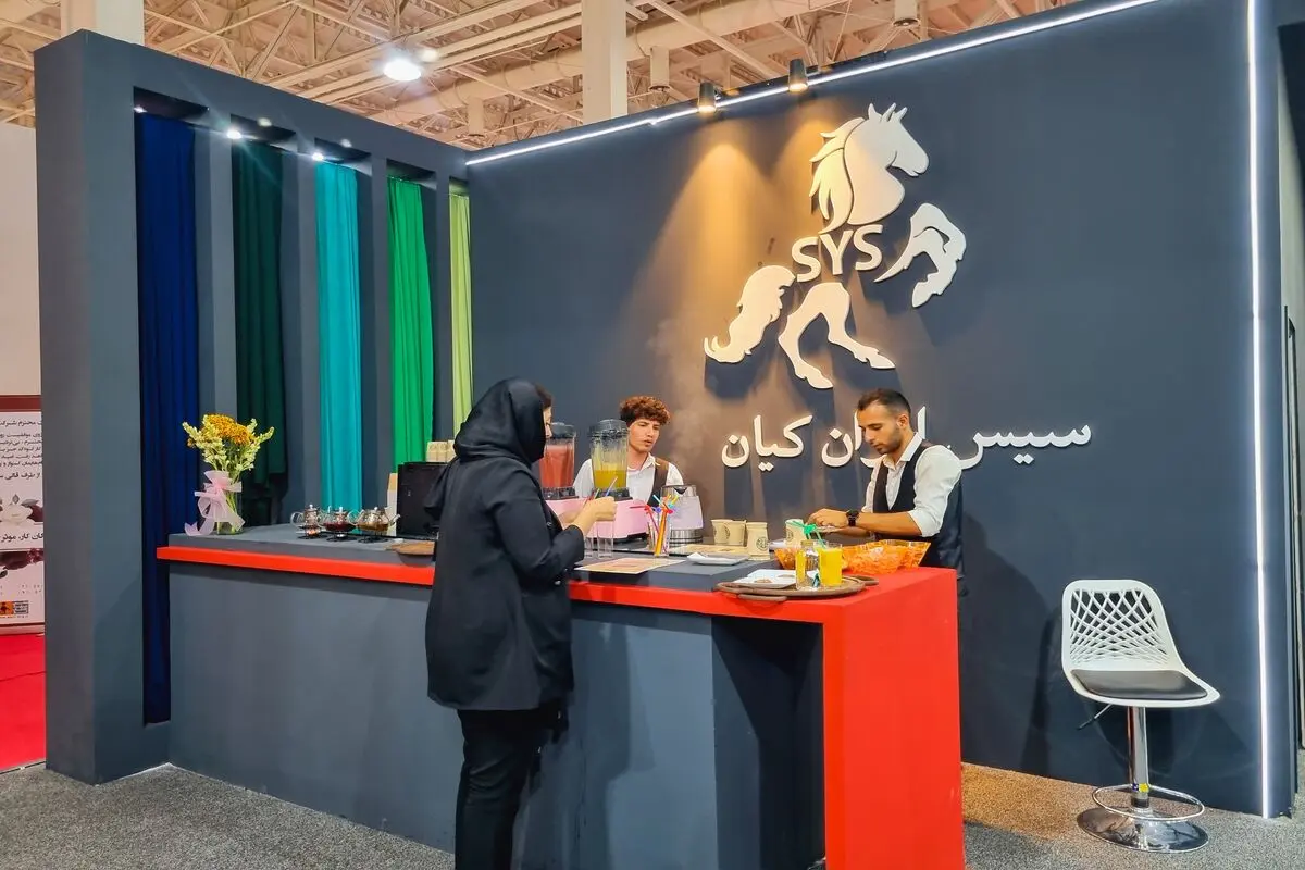 غرفه‌سازی ماکسیما در اکتیران