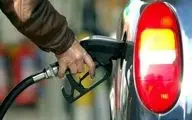 سهمیه‌بندی و افزایش قیمت بنزین در دستور کار نیست