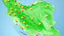 وضعیت آب و هوا، امروز ۱۶ آبان ۱۴۰۲ / بارش باران در شمال و جنوب کشور

