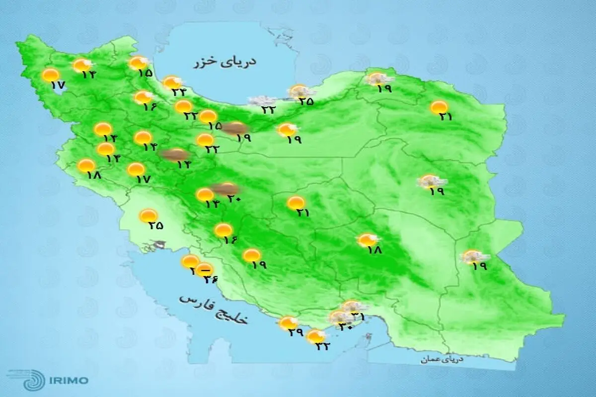 وضعیت آب و هوا، امروز ۱۶ آبان ۱۴۰۲ / بارش باران در شمال و جنوب کشور

