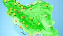 وضعیت آب و هوا، امروز ۱۷ آبان ۱۴۰۲ / هشدار نارنجی بارش در گلستان و مازندران

