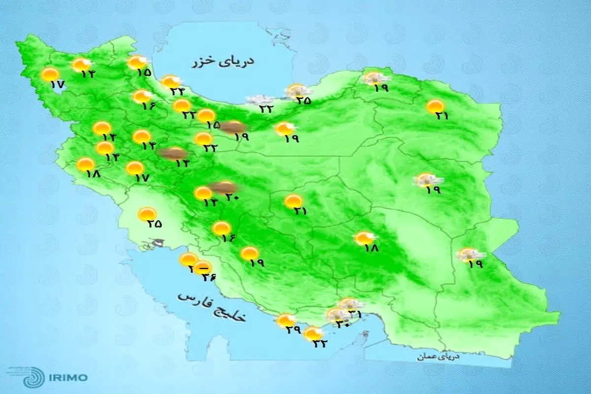 وضعیت آب و هوا، امروز ۱۶ آبان ۱۴۰۲ / بارش باران در شمال و جنوب کشور

