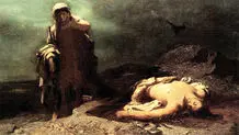 بسیارند هیولاها
