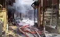 آتش‌گرفتن ۱۱  مغازه یک پاساژ در ناصرخسرو تهران