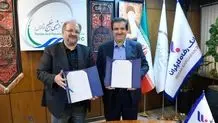 رآکتور ارغوان گستر ایلام در مدار راه‌اندازی و تولید قرار گرفت
