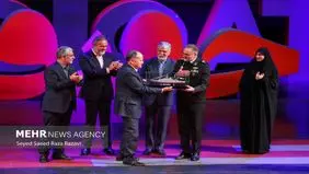 تصاویری از اختتامیه سینما حقیقت

