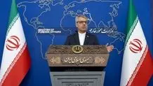 Iran's VP: Iran seeks negotiations to lift sanctions