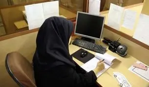 خبر مهم درباره نحوه فعالیت کارمندان ادارات از شنبه 15 فروردین 1405