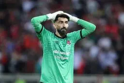 لایحه جدید پرسپولیس به استیناف برای پرونده بیرانوند
