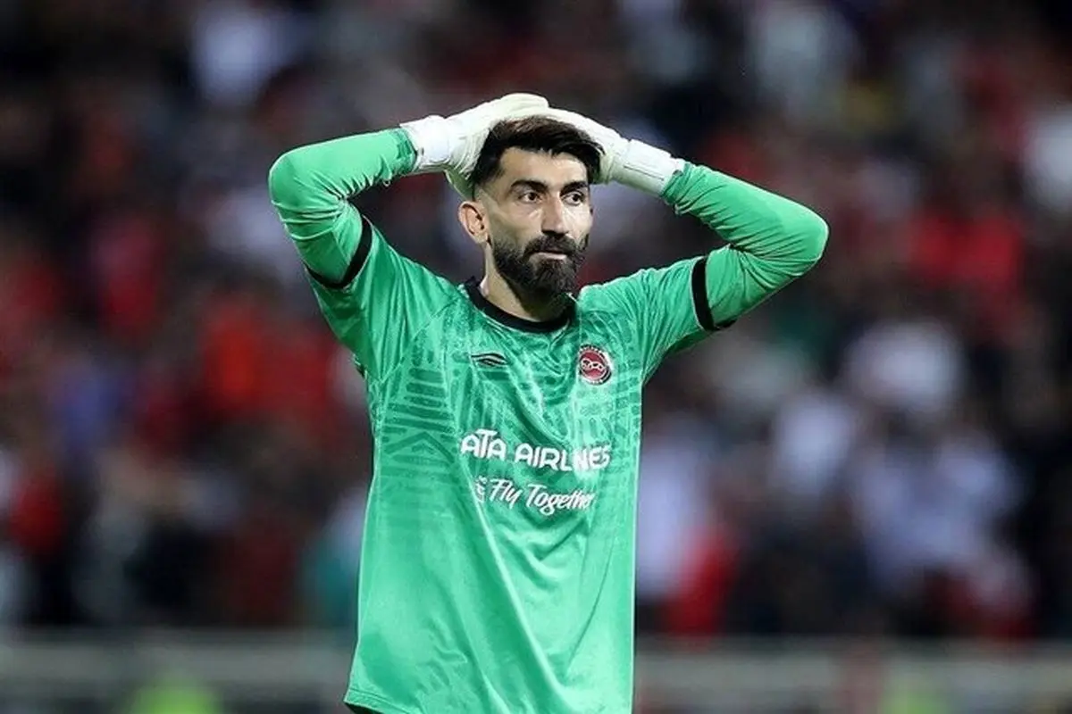 لایحه جدید پرسپولیس به استیناف برای پرونده بیرانوند
