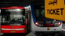 اعلام قیمت جدید بلیت اتوبوس های بین شهری
