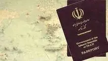 کارزار جلوگیری از دست‌اندازی به بافت تاریخی شیراز کلید خورد