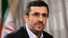 «بیچاره شدیم آقای عراقچی»!