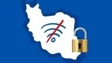کنایه تندوتیز یک روحانی به فیلتر فضای مجازی/ ویدئو
