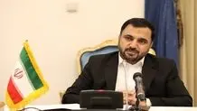 اجرای بیش از ۱۵۰کیلومتر فیبرکشی دریایی اتصال جزایر خلیج فارس