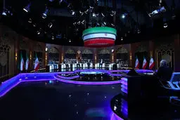 نقطه، سر خط...

