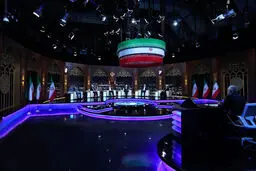 نقطه، سر خط...

