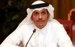 وزارت خارجه قطر: برای دستیابی به توافق درباره تنگه هرمز تلاش می‌کنیم