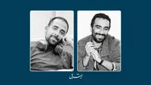 بلاتکلیفی علی اسداللهی و کیوان مهتدی به رغم برخورداری از شرایط عفو