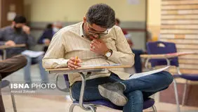 مهلت ثبت‌نام در آزمون سنجش استاندارد مهارت‌های زبان فارسی تمدید شد

