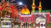 سفر سه روزه کربلا ویژه افراد شاغل
